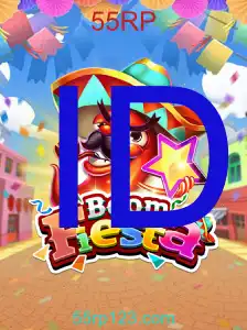 BoomFiesta