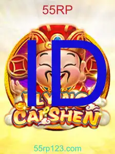 FlyingCaiShen